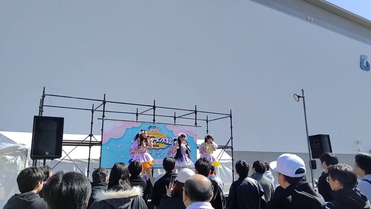 2026/2/21 チキータのライブ  Gメッセ群馬
