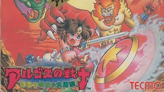 Rygar Full Playthrough (アルゴスの戦士, No Death Run)
