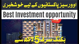 Grand 15 By Landmark Developers Eiffel Facing 3-Year Payment Plan High Roi