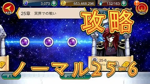 ゾディアックブレイブ 24 6 ゾディアックブレイブ 24 6