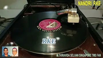 T  M  SOUNDARARAJAN LEGEND  & VOL 5350  Kalviya Selvama Veerama  Saraswathi Sabatham