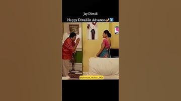 happy diwali in advance||Jethalal &daya ||#comedy #song #shortvideos #viral
