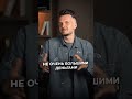 Провал с криптой на $7000- это было ПОЛЕЗНО? #крипта #инвестиции