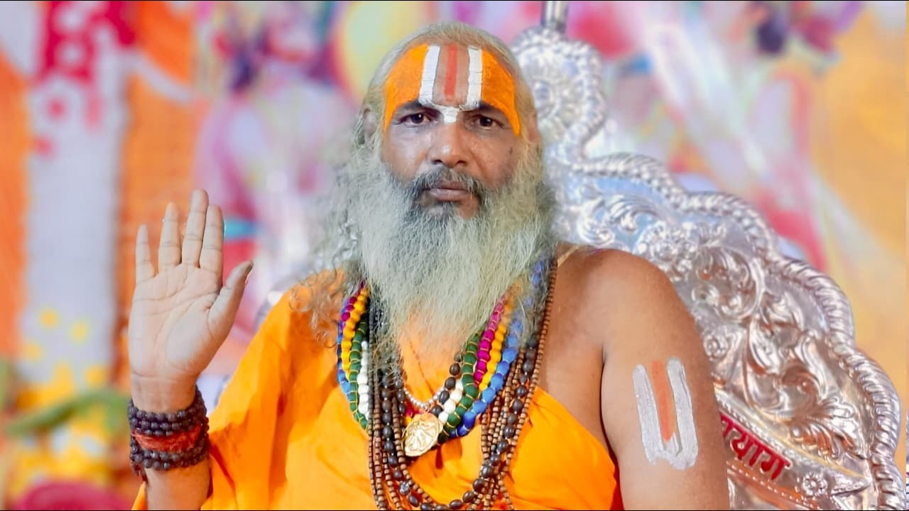 D - Live Day -1 | श्रीराम कथा बंधवा, मीरजापुर | जगद्गुरु हरिप्रपन्नाचार्य जी महाराज #ShriRamKatha