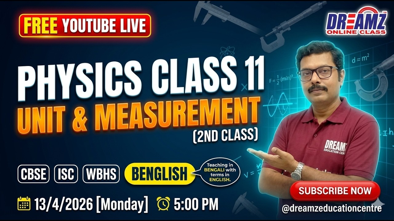 🚀 FREE LIVE PHYSICS CLASS: Unit & Measurement (Class 02) 🎯 - YouTube