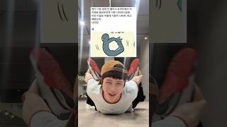 기분 좋아지는 법 #DIGNITY #디그니티 #LUKE #루크 #shorts