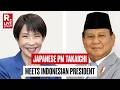 LIVE: Japanese PM Sanae Takaichi Meets President Of Indonesia Prabowo Subianto In Tokyo | Japan
