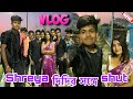 Shreya   shut  shut time vlog  young boy rajib