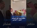 ما سبب المطالبات بإقالة وزير الثقافة السوري 