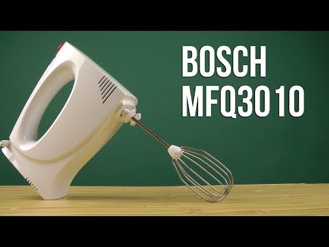 Распаковка BOSCH MFQ3010 Распаковка BOSCH MFQ3010