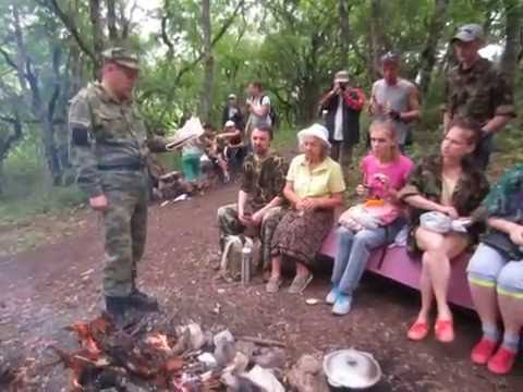 Генератор черт днд