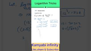 Logarithm tricks 🔥🔥 #shortsfeed #shorts #ytshorts #viral #viralvideo 