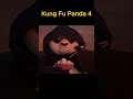 Kung Fu Panda 4  #фильмы #кино #чтопосмотреть #По #ВоинДракона #Духовнойлидер