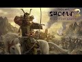 Total War Shogun2 Ода Война со всеми