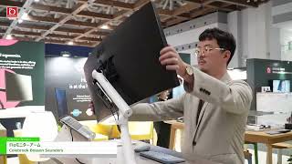 ORGATEC TOKYO 2025] Flo monitor arm - Colebrook Bosson Saunders