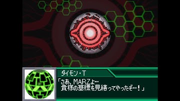 SRW K - Tangram All Attacks