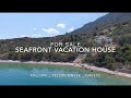 For sale | Seafront Vacation house | Kalloni Peleponnese Greece