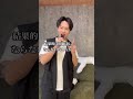 【豆知識】指の関節を60年間ポキポキさせたらどうなる？#shorts