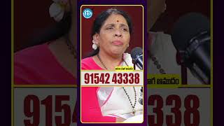 మనం రోజూ వాడే పసుపు..! | Latest Intresting Facts | Latest Viral Videos | @idreamnellore