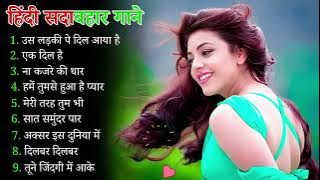 90’S Old Hindi Songs💘 90s Love Song💘 Udit Narayan, Alka Yagnik, Kumar Sanu songs Hindi Jukebox songs