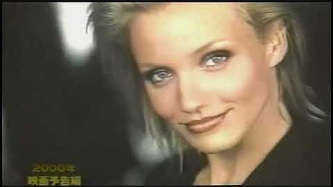 映画「チャーリーズ・エンジェル」(2000) 日本版劇場公開予告編  Charlie's Angels  Japanese Theatrical Trailer