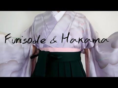 Video: Paano Tumahi Ng Isang Hakama