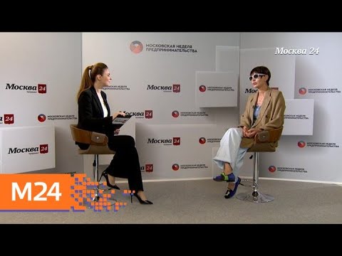 "Интервью": Ирина Хакамада – о бизнесе - Москва 24