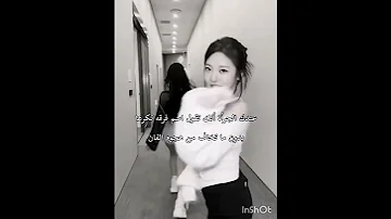 انا كاتساي و اكس لوف 