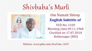 English Subtitle of VCD 1329 #aivv @A1SPIRITUALUNIVERSITY