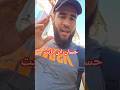 حسان ابن ثابت  اكسبلور ترند صبرو تحفيز لايك خادم رسول الله