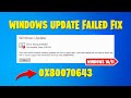 How To Fix 0x80070643 While Updating Your Window 10/11 | Windows Update Failed  Error Fix ✅