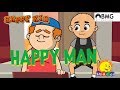 Happy Kid | Happy Man | Episode 162 | Kochu TV | Malayalam | BMG