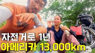 🇵🇦 We Cycled Half of the Americas! 12-Year Age Gap Couple🚴🏻‍♀️🚴🏻‍♂️ | Panama