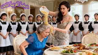 العشيقة أهانت امرأة غريبة، ولم تعلم أنها والدة الرئيسالتنفيذي!استُعيدت مئات الملايين، والعشيقة تتوسل