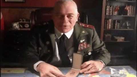 Red Alert - Test Drive