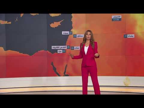 النشرة الجوية الأولى 2018/5/10