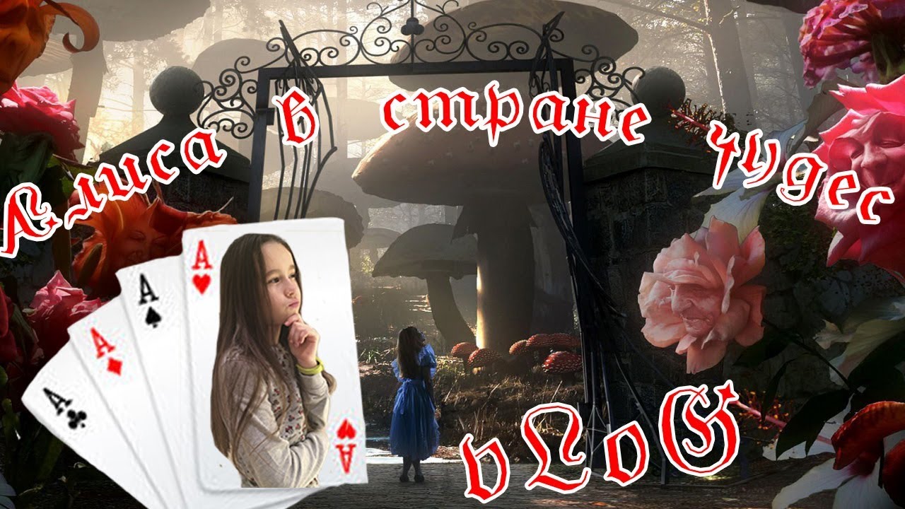 Сказка на коньках!!! ВТБ Ледовый дворец!!!