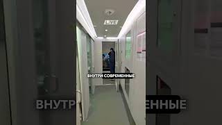 В Ташкенте показали современный пассажирский вагон «Аврора»