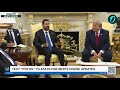Trump DECLARES Iran BOMBING LIVE| Trump Humiliates Iran In Front of Iraqi PM | Trump-Iraq Meet LIVE