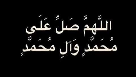 تعلم👍 القراءه الصحيحة📖 لسورة الفلق ⭕