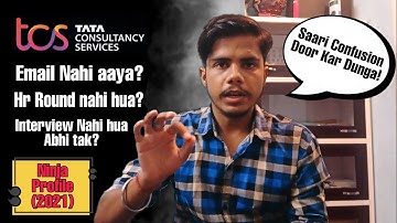 TCS Ninja Interview | Tcs nqt interview for freshers | Email Not received Yet? Confusion Clear!