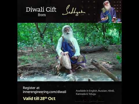 Sadhguru Offers Diwali Gift | Until Oct 28th | Free Online Inner Engineering