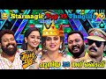 Star magic thug life latest      35     thuglife malayalam