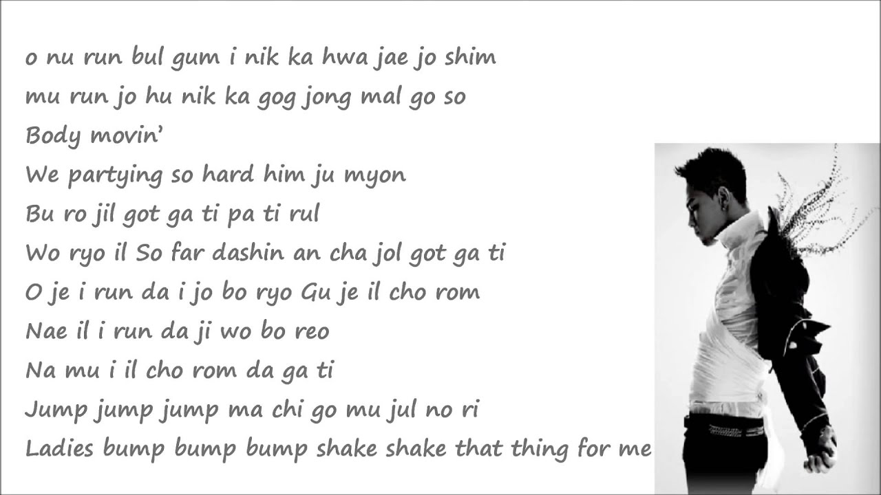 Taeyang Ringa Linga easy lyrics YouTube