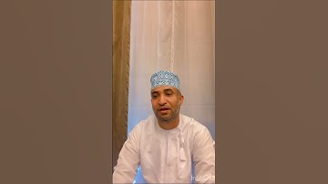 ما تيسر من سورة الكهف