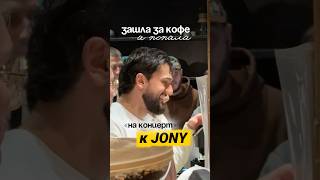 Рандомное воскресенье в Москве #jony