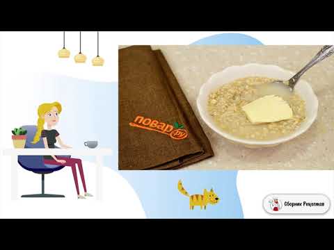 Овсяная каша с