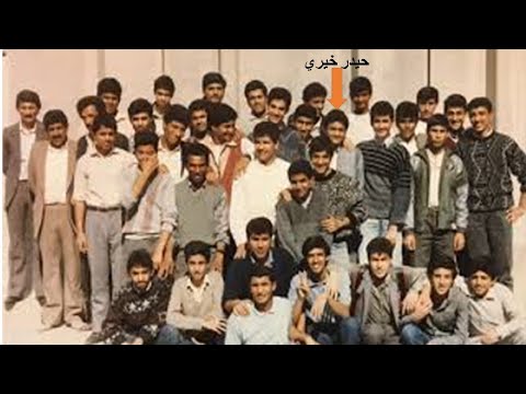 الاستاذ احمد غنام جميل واعدادية العودة بغداد ١٩٨٩ وحكايتي عن هذة الصورة 