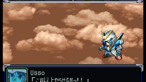 Super Robot Wars Alpha(PSX) - V2 Gundam Attacks