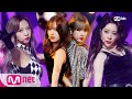 [WJSN - La La Love] Comeback Stage | M COUNTDOWN 190110 EP.601